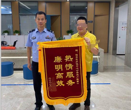 时间都去哪儿了?丢失的两年还能找回来吗?杭州警察:能!